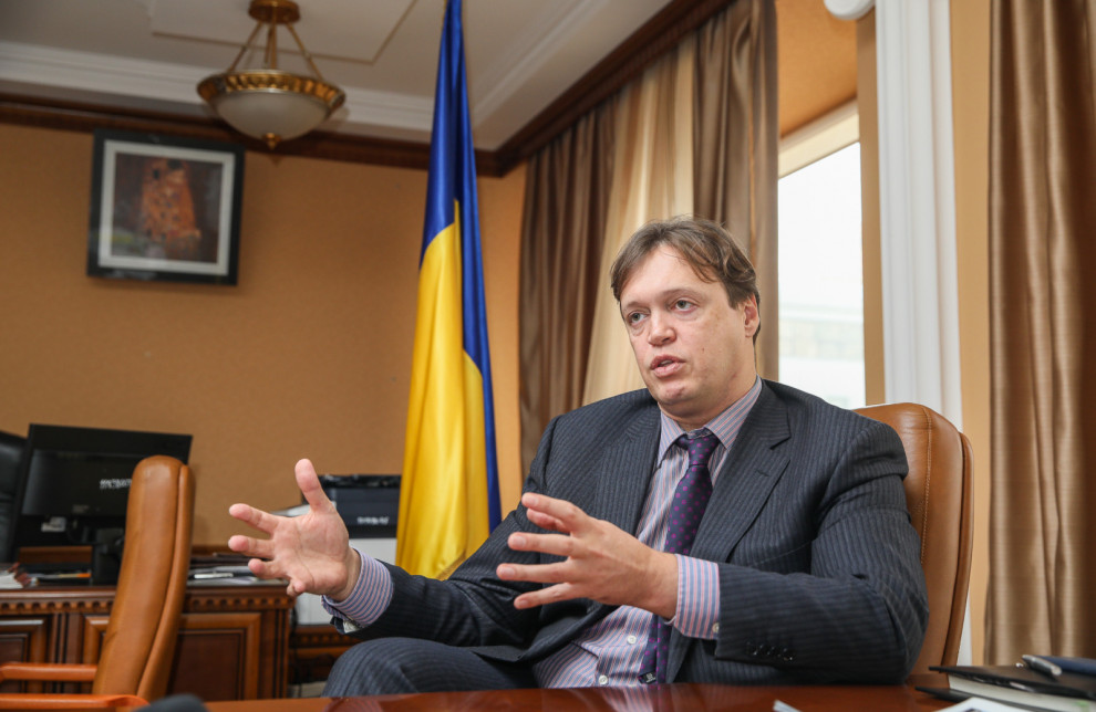 Investment menu for privatization in Ukraine is ready 